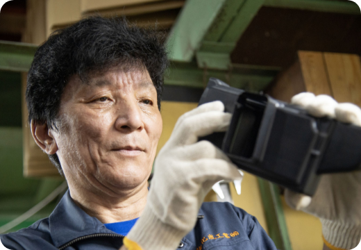 全数目視検査の徹底